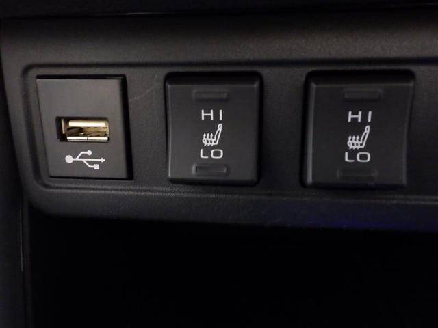 カローラクロス ハイブリッド　Ｚ　フルセグ　ミュージックプレイヤー接続可　バックカメラ　衝突被害軽減システム　ＥＴＣ　ＬＥＤヘッドランプ　ワンオーナー　盗難防止装置　アルミホイール　電動シート　スマートキー　オートクルーズコントロール（13枚目）