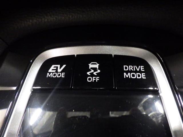 カローラクロス ハイブリッド　Ｚ　フルセグ　ミュージックプレイヤー接続可　バックカメラ　衝突被害軽減システム　ＥＴＣ　ＬＥＤヘッドランプ　ワンオーナー　盗難防止装置　アルミホイール　電動シート　スマートキー　オートクルーズコントロール（14枚目）