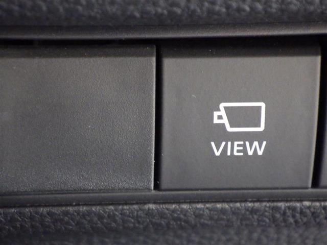 カローラクロス ハイブリッド　Ｚ　フルセグ　ミュージックプレイヤー接続可　バックカメラ　衝突被害軽減システム　ＥＴＣ　ＬＥＤヘッドランプ　ワンオーナー　盗難防止装置　アルミホイール　電動シート　スマートキー　オートクルーズコントロール（20枚目）