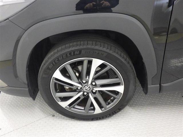 カローラクロス ハイブリッド　Ｚ　フルセグ　ミュージックプレイヤー接続可　バックカメラ　衝突被害軽減システム　ＥＴＣ　ＬＥＤヘッドランプ　ワンオーナー　盗難防止装置　アルミホイール　電動シート　スマートキー　オートクルーズコントロール（29枚目）