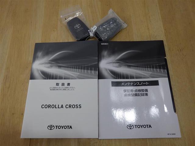 カローラクロス ハイブリッド　Ｚ　フルセグ　ミュージックプレイヤー接続可　バックカメラ　衝突被害軽減システム　ＥＴＣ　ＬＥＤヘッドランプ　ワンオーナー　盗難防止装置　アルミホイール　電動シート　スマートキー　オートクルーズコントロール（31枚目）