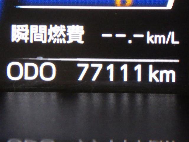 ルーミー カスタムＧ　フルセグ　ミュージックプレイヤー接続可　バックカメラ　衝突被害軽減システム　ＥＴＣ　両側電動スライド　ＬＥＤヘッドランプ　ウオークスルー　ワンオーナー　アイドリングストップ　盗難防止装置　スマートキー（7枚目）