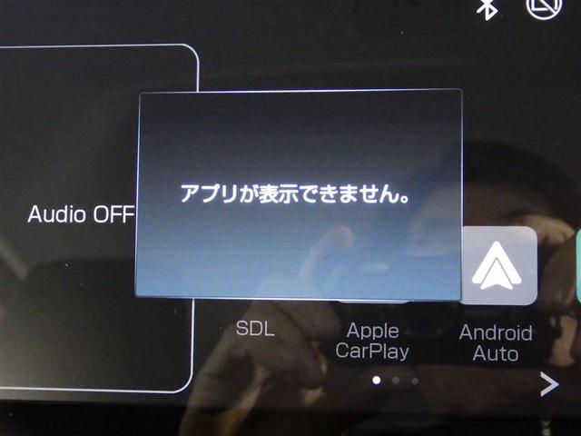 ルーミー カスタムＧ　フルセグ　ミュージックプレイヤー接続可　バックカメラ　衝突被害軽減システム　ＥＴＣ　両側電動スライド　ＬＥＤヘッドランプ　ウオークスルー　ワンオーナー　アイドリングストップ　盗難防止装置　スマートキー（8枚目）