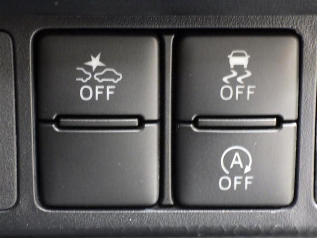 ルーミー カスタムＧ　フルセグ　ミュージックプレイヤー接続可　バックカメラ　衝突被害軽減システム　ＥＴＣ　両側電動スライド　ＬＥＤヘッドランプ　ウオークスルー　ワンオーナー　アイドリングストップ　盗難防止装置　スマートキー（17枚目）