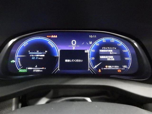 ハリアーハイブリッド Ｇ　フルセグ　メモリーナビ　ミュージックプレイヤー接続可　バックカメラ　衝突被害軽減システム　ＥＴＣ　ＬＥＤヘッドランプ　ワンオーナー　盗難防止装置　アルミホイール　スマートキー　フル装備　エアバッグ（6枚目）