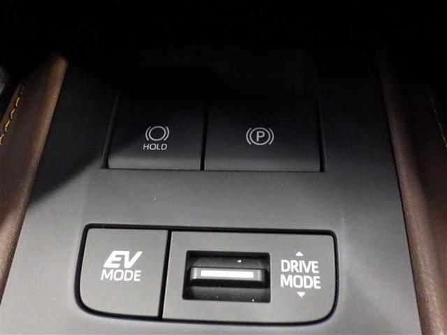 ハリアーハイブリッド Ｇ　フルセグ　メモリーナビ　ミュージックプレイヤー接続可　バックカメラ　衝突被害軽減システム　ＥＴＣ　ＬＥＤヘッドランプ　ワンオーナー　盗難防止装置　アルミホイール　スマートキー　フル装備　エアバッグ（13枚目）