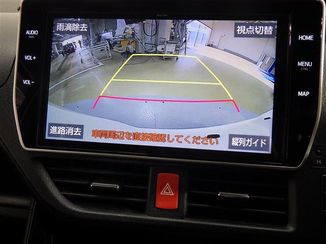 ノア Ｓｉ　フルセグ　メモリーナビ　ＤＶＤ再生　後席モニター　バックカメラ　衝突被害軽減システム　ＥＴＣ　ドラレコ　電動スライドドア　ＬＥＤヘッドランプ　ウオークスルー　乗車定員８人　３列シート　盗難防止装置（9枚目）