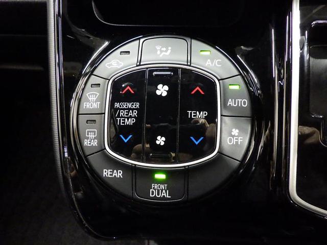 ノア Ｓｉ　フルセグ　メモリーナビ　ＤＶＤ再生　後席モニター　バックカメラ　衝突被害軽減システム　ＥＴＣ　ドラレコ　電動スライドドア　ＬＥＤヘッドランプ　ウオークスルー　乗車定員８人　３列シート　盗難防止装置（12枚目）