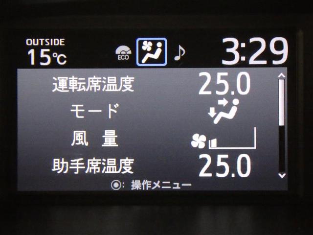 ノア Ｓｉ　フルセグ　メモリーナビ　ＤＶＤ再生　後席モニター　バックカメラ　衝突被害軽減システム　ＥＴＣ　ドラレコ　電動スライドドア　ＬＥＤヘッドランプ　ウオークスルー　乗車定員８人　３列シート　盗難防止装置（13枚目）