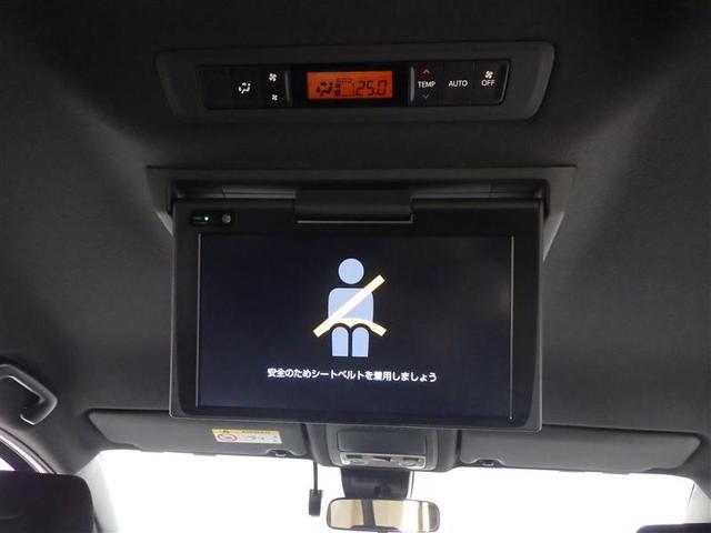 ノア Ｓｉ　フルセグ　メモリーナビ　ＤＶＤ再生　後席モニター　バックカメラ　衝突被害軽減システム　ＥＴＣ　ドラレコ　電動スライドドア　ＬＥＤヘッドランプ　ウオークスルー　乗車定員８人　３列シート　盗難防止装置（25枚目）