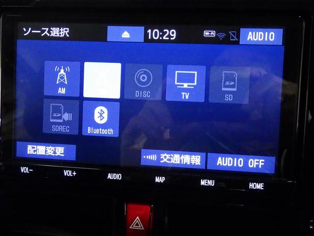 ルーミー カスタムＧ　フルセグ　メモリーナビ　ＤＶＤ再生　バックカメラ　衝突被害軽減システム　両側電動スライド　ＬＥＤヘッドランプ　ウオークスルー　ワンオーナー　アイドリングストップ　盗難防止装置　アルミホイール　ＣＤ（11枚目）
