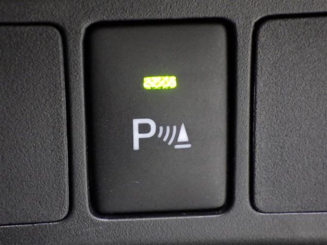 ルーミー カスタムＧ　フルセグ　メモリーナビ　ＤＶＤ再生　バックカメラ　衝突被害軽減システム　両側電動スライド　ＬＥＤヘッドランプ　ウオークスルー　ワンオーナー　アイドリングストップ　盗難防止装置　アルミホイール　ＣＤ（21枚目）