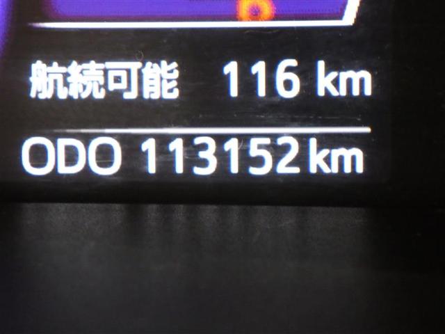 ルーミー カスタムG-T フルセグ メモリーナビ DVD再生 バックカメラ 衝突被害軽減システム ETC ドラレコ 両側電動スライド LEDヘッドランプ ウオークスルー アイドリングストップ 盗難防止装置 アルミホイール CD(7枚目)