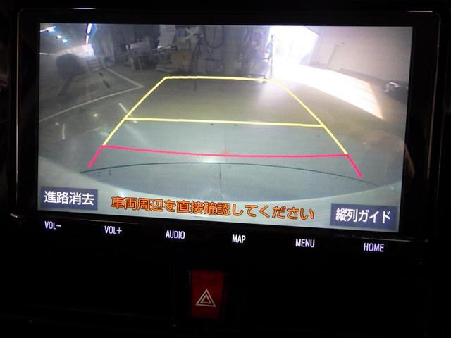 ルーミー カスタムG-T フルセグ メモリーナビ DVD再生 バックカメラ 衝突被害軽減システム ETC ドラレコ 両側電動スライド LEDヘッドランプ ウオークスルー アイドリングストップ 盗難防止装置 アルミホイール CD(9枚目)