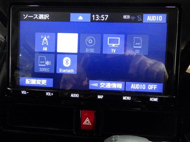ルーミー カスタムG-T フルセグ メモリーナビ DVD再生 バックカメラ 衝突被害軽減システム ETC ドラレコ 両側電動スライド LEDヘッドランプ ウオークスルー アイドリングストップ 盗難防止装置 アルミホイール CD(11枚目)