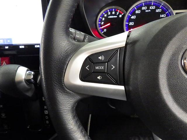 ルーミー カスタムG-T フルセグ メモリーナビ DVD再生 バックカメラ 衝突被害軽減システム ETC ドラレコ 両側電動スライド LEDヘッドランプ ウオークスルー アイドリングストップ 盗難防止装置 アルミホイール CD(15枚目)