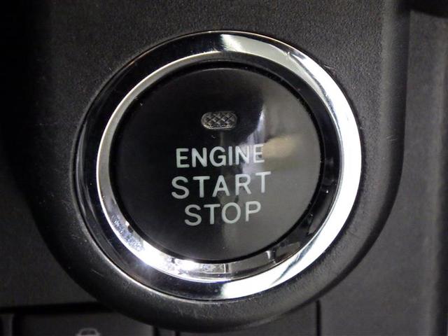 ルーミー カスタムG-T フルセグ メモリーナビ DVD再生 バックカメラ 衝突被害軽減システム ETC ドラレコ 両側電動スライド LEDヘッドランプ ウオークスルー アイドリングストップ 盗難防止装置 アルミホイール CD(17枚目)