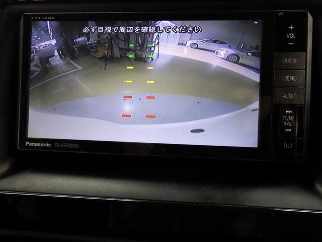 ノア Ｇ　フルセグ　メモリーナビ　ＤＶＤ再生　後席モニター　バックカメラ　衝突被害軽減システム　ＥＴＣ　両側電動スライド　ＬＥＤヘッドランプ　ウオークスルー　乗車定員７人　３列シート　アイドリングストップ　ＣＤ（9枚目）