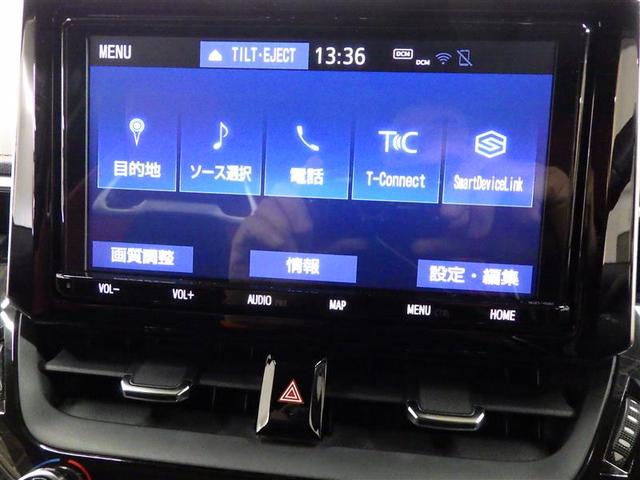 カローラスポーツ ハイブリッドＧ　Ｚ　フルセグ　メモリーナビ　ＤＶＤ再生　バックカメラ　衝突被害軽減システム　ＥＴＣ　ＬＥＤヘッドランプ　ワンオーナー　フルエアロ　盗難防止装置　アルミホイール　ＣＤ　スマートキー　フル装備　エアバッグ（10枚目）