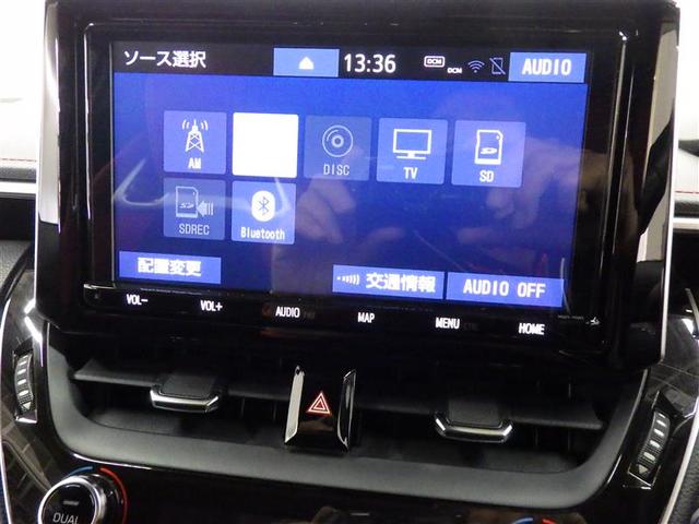 カローラスポーツ ハイブリッドＧ　Ｚ　フルセグ　メモリーナビ　ＤＶＤ再生　バックカメラ　衝突被害軽減システム　ＥＴＣ　ＬＥＤヘッドランプ　ワンオーナー　フルエアロ　盗難防止装置　アルミホイール　ＣＤ　スマートキー　フル装備　エアバッグ（11枚目）