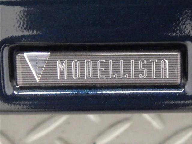 カローラスポーツ ハイブリッドＧ　Ｚ　フルセグ　メモリーナビ　ＤＶＤ再生　バックカメラ　衝突被害軽減システム　ＥＴＣ　ＬＥＤヘッドランプ　ワンオーナー　フルエアロ　盗難防止装置　アルミホイール　ＣＤ　スマートキー　フル装備　エアバッグ（28枚目）