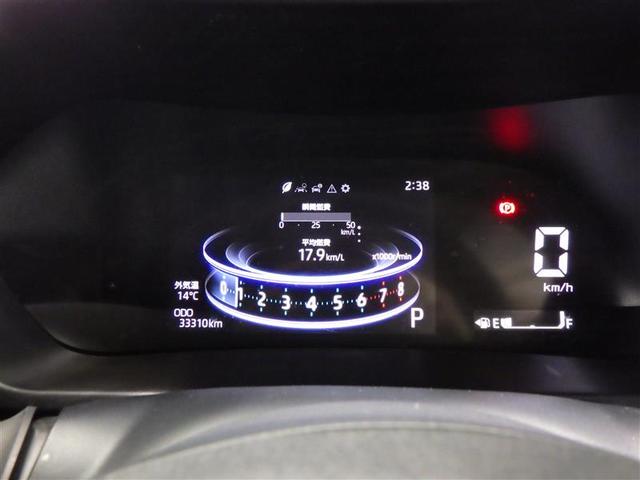 ライズ Ｚ　フルセグ　ミュージックプレイヤー接続可　バックカメラ　衝突被害軽減システム　ＥＴＣ　ドラレコ　ＬＥＤヘッドランプ　ワンオーナー　アイドリングストップ　盗難防止装置　アルミホイール　スマートキー（6枚目）