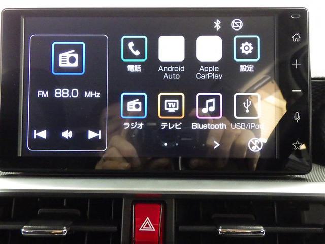 ライズ Ｚ　フルセグ　ミュージックプレイヤー接続可　バックカメラ　衝突被害軽減システム　ＥＴＣ　ドラレコ　ＬＥＤヘッドランプ　ワンオーナー　アイドリングストップ　盗難防止装置　アルミホイール　スマートキー（8枚目）