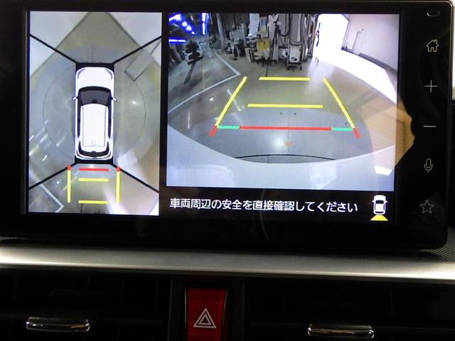 ライズ Ｚ　フルセグ　ミュージックプレイヤー接続可　バックカメラ　衝突被害軽減システム　ＥＴＣ　ドラレコ　ＬＥＤヘッドランプ　ワンオーナー　アイドリングストップ　盗難防止装置　アルミホイール　スマートキー（9枚目）