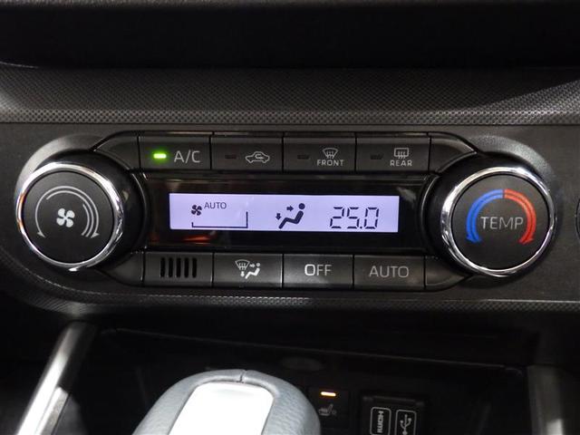 ライズ Ｚ　フルセグ　ミュージックプレイヤー接続可　バックカメラ　衝突被害軽減システム　ＥＴＣ　ドラレコ　ＬＥＤヘッドランプ　ワンオーナー　アイドリングストップ　盗難防止装置　アルミホイール　スマートキー（10枚目）