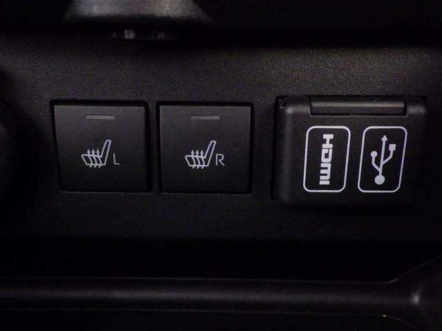 ライズ Ｚ　フルセグ　ミュージックプレイヤー接続可　バックカメラ　衝突被害軽減システム　ＥＴＣ　ドラレコ　ＬＥＤヘッドランプ　ワンオーナー　アイドリングストップ　盗難防止装置　アルミホイール　スマートキー（11枚目）