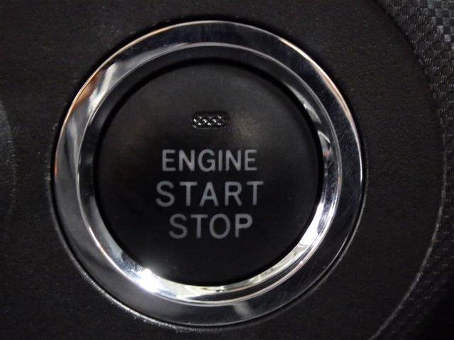 ライズ Ｚ　フルセグ　ミュージックプレイヤー接続可　バックカメラ　衝突被害軽減システム　ＥＴＣ　ドラレコ　ＬＥＤヘッドランプ　ワンオーナー　アイドリングストップ　盗難防止装置　アルミホイール　スマートキー（13枚目）