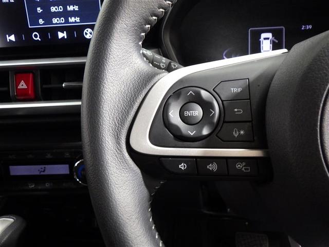 ライズ Ｚ　フルセグ　ミュージックプレイヤー接続可　バックカメラ　衝突被害軽減システム　ＥＴＣ　ドラレコ　ＬＥＤヘッドランプ　ワンオーナー　アイドリングストップ　盗難防止装置　アルミホイール　スマートキー（14枚目）