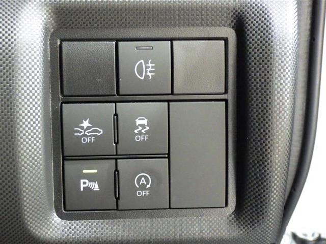 ライズ Ｚ　フルセグ　ミュージックプレイヤー接続可　バックカメラ　衝突被害軽減システム　ＥＴＣ　ドラレコ　ＬＥＤヘッドランプ　ワンオーナー　アイドリングストップ　盗難防止装置　アルミホイール　スマートキー（16枚目）