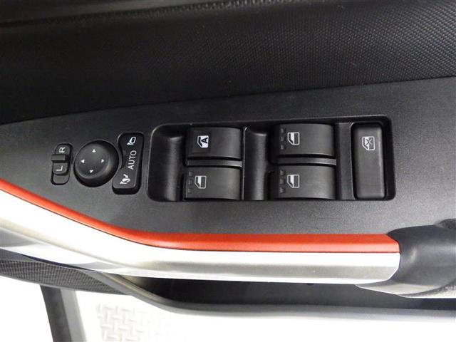 ライズ Ｚ　フルセグ　ミュージックプレイヤー接続可　バックカメラ　衝突被害軽減システム　ＥＴＣ　ドラレコ　ＬＥＤヘッドランプ　ワンオーナー　アイドリングストップ　盗難防止装置　アルミホイール　スマートキー（18枚目）