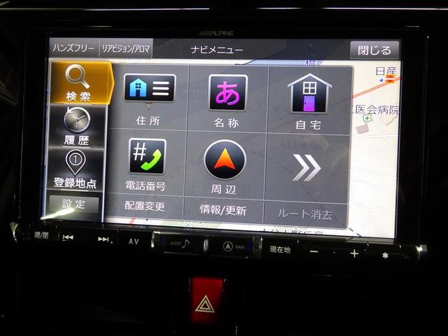 ルーミー カスタムＧ－Ｔ　フルセグ　メモリーナビ　ＤＶＤ再生　バックカメラ　衝突被害軽減システム　ＥＴＣ　両側電動スライド　ＬＥＤヘッドランプ　ウオークスルー　アイドリングストップ　盗難防止装置　アルミホイール　ＣＤ　フル装備（10枚目）