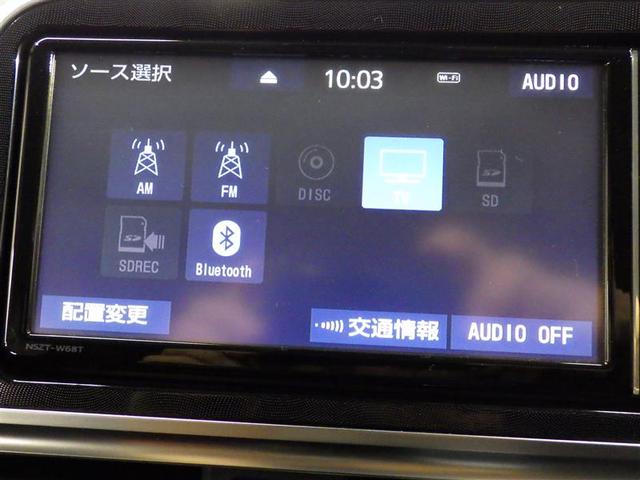 シエンタ ハイブリッド　ファンベースＧ　フルセグ　メモリーナビ　ＤＶＤ再生　バックカメラ　衝突被害軽減システム　ＥＴＣ　両側電動スライド　ＬＥＤヘッドランプ　ウオークスルー　盗難防止装置　ＣＤ　スマートキー　オートクルーズコントロール（11枚目）