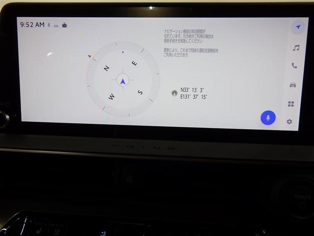 プリウス Ｚ　サンルーフ　フルセグ　メモリーナビ　ミュージックプレイヤー接続可　バックカメラ　衝突被害軽減システム　ＥＴＣ　ドラレコ　ＬＥＤヘッドランプ　ワンオーナー　盗難防止装置　アルミホイール　電動シート（8枚目）