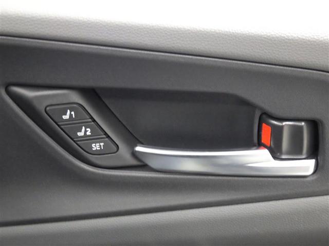 プリウス Ｚ　サンルーフ　フルセグ　メモリーナビ　ミュージックプレイヤー接続可　バックカメラ　衝突被害軽減システム　ＥＴＣ　ドラレコ　ＬＥＤヘッドランプ　ワンオーナー　盗難防止装置　アルミホイール　電動シート（22枚目）