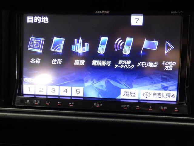 ハイゼットカーゴ クルーズSAIII 衝突被害軽減システム フル装備 エアバッグ(10枚目)