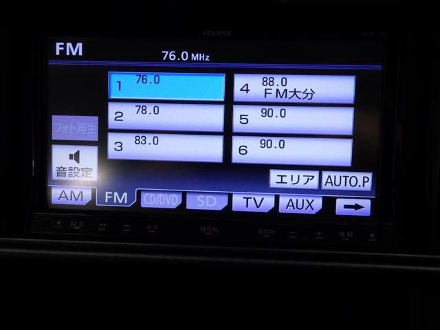 ハイゼットカーゴ クルーズSAIII 衝突被害軽減システム フル装備 エアバッグ(11枚目)