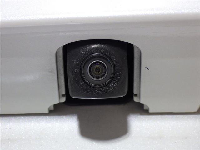 Ｃ－ＨＲ Ｇ　フルセグ　メモリーナビ　ＤＶＤ再生　バックカメラ　衝突被害軽減システム　ＥＴＣ　フルエアロ　盗難防止装置　アルミホイール　ＣＤ　スマートキー　オートクルーズコントロール　ハーフレザー　フル装備（4枚目）