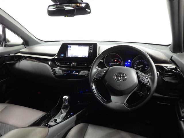 Ｃ－ＨＲ Ｇ　フルセグ　メモリーナビ　ＤＶＤ再生　バックカメラ　衝突被害軽減システム　ＥＴＣ　フルエアロ　盗難防止装置　アルミホイール　ＣＤ　スマートキー　オートクルーズコントロール　ハーフレザー　フル装備（5枚目）