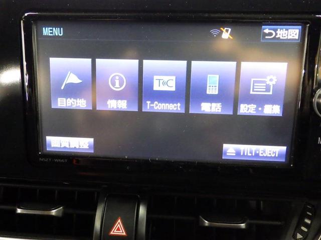 Ｃ－ＨＲ Ｇ　フルセグ　メモリーナビ　ＤＶＤ再生　バックカメラ　衝突被害軽減システム　ＥＴＣ　フルエアロ　盗難防止装置　アルミホイール　ＣＤ　スマートキー　オートクルーズコントロール　ハーフレザー　フル装備（10枚目）