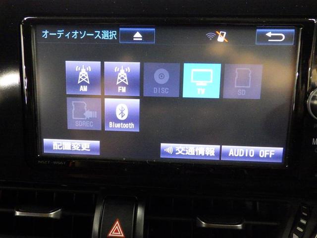 Ｃ－ＨＲ Ｇ　フルセグ　メモリーナビ　ＤＶＤ再生　バックカメラ　衝突被害軽減システム　ＥＴＣ　フルエアロ　盗難防止装置　アルミホイール　ＣＤ　スマートキー　オートクルーズコントロール　ハーフレザー　フル装備（11枚目）