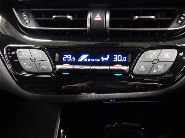 Ｃ－ＨＲ Ｇ　フルセグ　メモリーナビ　ＤＶＤ再生　バックカメラ　衝突被害軽減システム　ＥＴＣ　フルエアロ　盗難防止装置　アルミホイール　ＣＤ　スマートキー　オートクルーズコントロール　ハーフレザー　フル装備（12枚目）