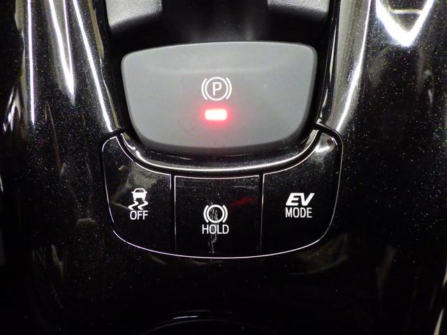 Ｃ－ＨＲ Ｇ　フルセグ　メモリーナビ　ＤＶＤ再生　バックカメラ　衝突被害軽減システム　ＥＴＣ　フルエアロ　盗難防止装置　アルミホイール　ＣＤ　スマートキー　オートクルーズコントロール　ハーフレザー　フル装備（14枚目）