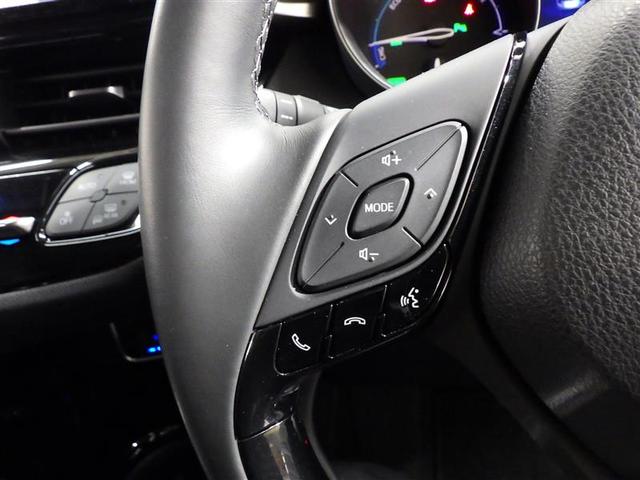 Ｃ－ＨＲ Ｇ　フルセグ　メモリーナビ　ＤＶＤ再生　バックカメラ　衝突被害軽減システム　ＥＴＣ　フルエアロ　盗難防止装置　アルミホイール　ＣＤ　スマートキー　オートクルーズコントロール　ハーフレザー　フル装備（15枚目）