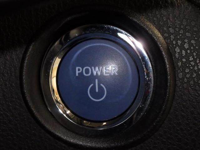 Ｃ－ＨＲ Ｇ　フルセグ　メモリーナビ　ＤＶＤ再生　バックカメラ　衝突被害軽減システム　ＥＴＣ　フルエアロ　盗難防止装置　アルミホイール　ＣＤ　スマートキー　オートクルーズコントロール　ハーフレザー　フル装備（17枚目）