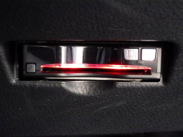 Ｃ－ＨＲ Ｇ　フルセグ　メモリーナビ　ＤＶＤ再生　バックカメラ　衝突被害軽減システム　ＥＴＣ　フルエアロ　盗難防止装置　アルミホイール　ＣＤ　スマートキー　オートクルーズコントロール　ハーフレザー　フル装備（20枚目）