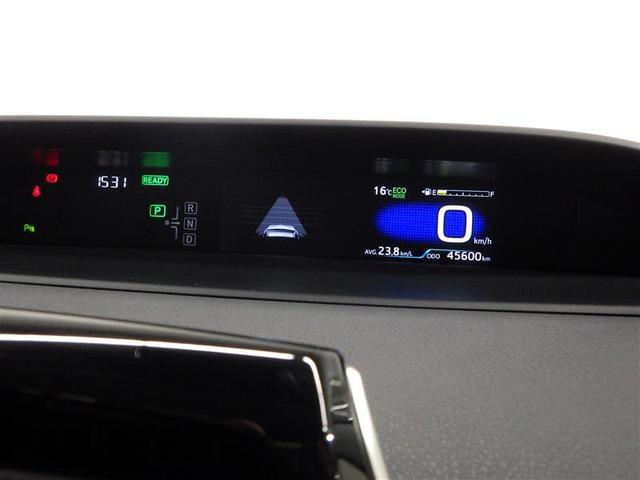 プリウス Ｓ　ワンセグ　メモリーナビ　バックカメラ　衝突被害軽減システム　ＬＥＤヘッドランプ　ワンオーナー　盗難防止装置　アルミホイール　ＣＤ　スマートキー　オートクルーズコントロール　フル装備　エアバッグ（6枚目）